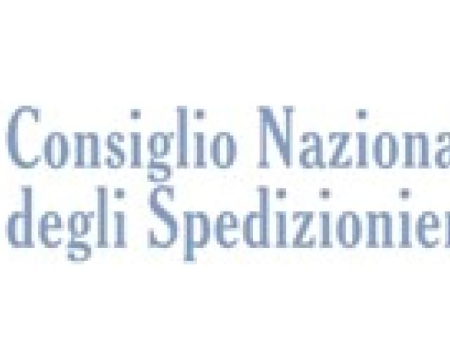 Il Doganalista